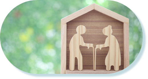 受取り方法に応じて大きな所得控除