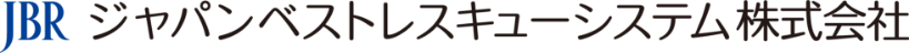 ジャパンベストレスキューシステム株式会社