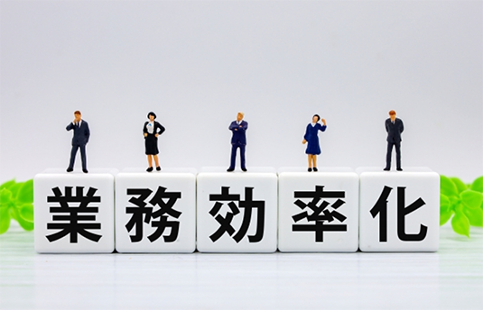 新品設備保証