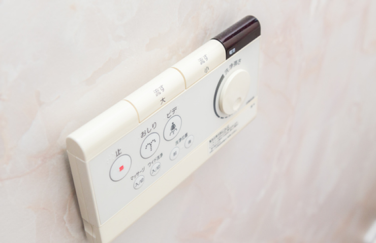 事例　トイレのスイッチ